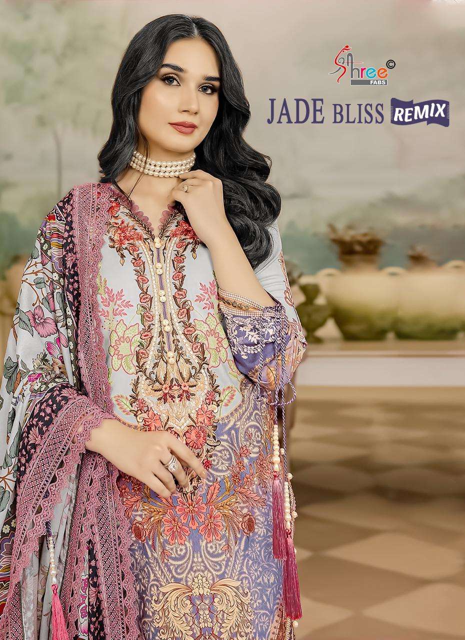 Jade bliss remix Open Pic By Shree